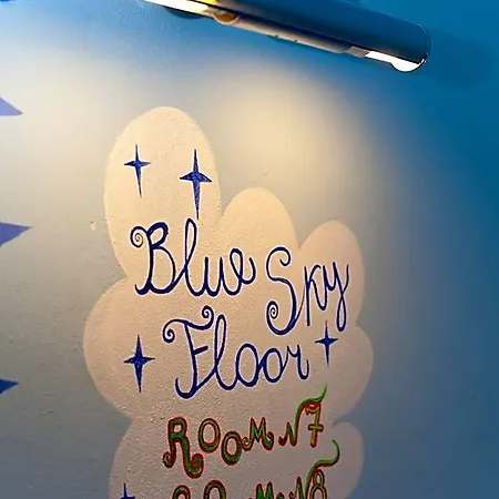Hostel Orange *